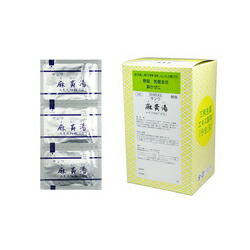 【第2類医薬品】【三和生薬】サンワ麻黄湯エキス細粒「分包」　90包 【セルフメディケーション税制対象品】※お取り寄せになる場合もございます