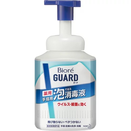 【花王】ビオレガード 薬用泡で出る消毒液 本体 420ml 〔指定医薬部外品〕 ※お取り寄せ商品