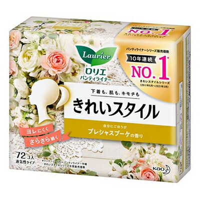 【花王】ロリエ きれいスタイル プレシャスブーケの香り 72個入 ※お取り寄せ商品