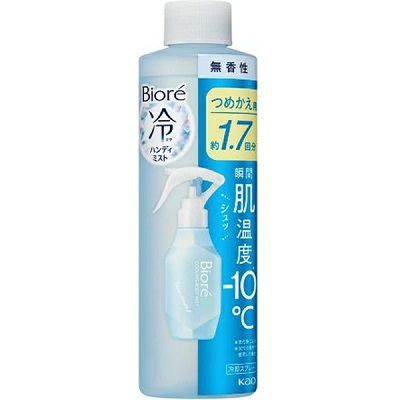 【花王】ビオレ 冷ハンディミスト 無香性 つめかえ用 200ml ※お取り寄せ商品