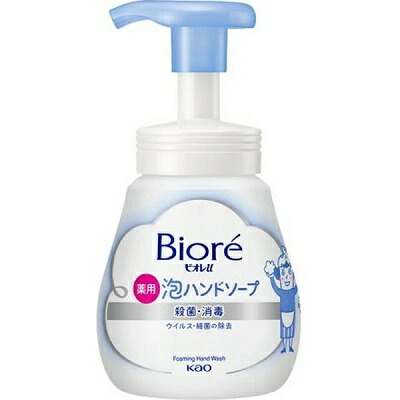 【花王】ビオレu 泡ハンドソープ マイルドシトラスの香り ポンプ 本体 240ml 〔医薬部外品〕 ※お取り寄せ商品