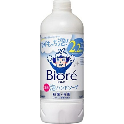 【花王】ビオレu 泡ハンドソープ マイルドシトラスの香り つめかえ用 430ml 〔医薬部外品〕 ※お取り寄せ商品