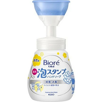 【花王】ビオレu 泡スタンプハンドソープ マイルドシトラスの香り お花型 240ml 〔医薬部外品〕 ※お取り寄せ商品