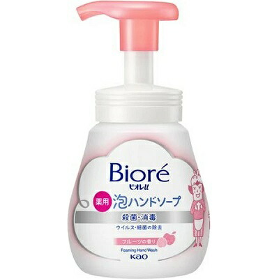 【花王】ビオレu 泡ハンドソープ フルーツの香り ポンプ 240ml 〔医薬部外品〕 ※お取り寄せ商品