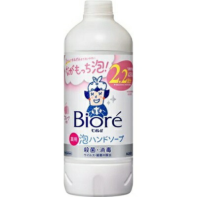 【花王】ビオレu 泡ハンドソープ フルーツの香り つめかえ用 430ml 〔医薬部外品〕 ※お取り寄せ商品