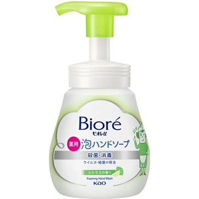 【花王】ビオレu 泡ハンドソープ シトラスの香り ポンプ 240ml 〔医薬部外品〕 ※お取り寄せ商品