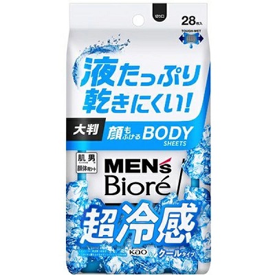 【花王】メンズビオレ 顔もふけるボディシート クールタイプ 28枚入 ※お取り寄せ商品