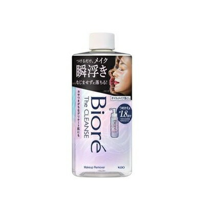 【花王】ビオレ ザクレンズオイルメイク落とし つめかえ用 280ml ※お取り寄せ商品