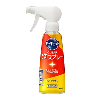 【花王】キュキュット Clear泡スプレー オレンジの香り 本体 280ml ※お取り寄せ商品