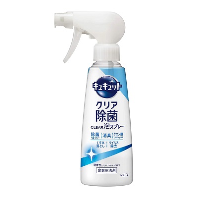 【花王】キュキュット クリア除菌 Clear泡スプレー 微香性 本体 280ml ※お取り寄せ商品