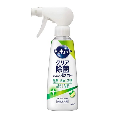 【花王】キュキュット クリア除菌 Clear泡スプレー レモンライムの香り 本体 280ml ※お取り寄せ商品