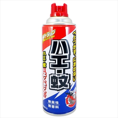 【ライオンケミカル】Wトラップハエ･蚊エアゾール 450ml 〔防除用医薬部外品〕