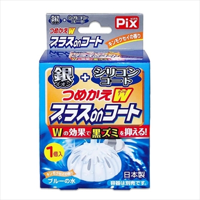 【ライオンケミカル】Pix WプラスONコート キンモクセイの香り 詰替用 20g