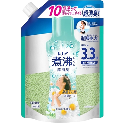 【送料無料の5個セット】【P&G】レノア 煮沸レベル消臭 抗菌ビーズ 部屋干し 花とおひさまの香り 詰替用 超特大 1410mL