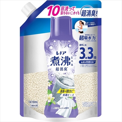 【P&G】レノア 煮沸レベル消臭 抗菌ビーズ 消臭+防カビ クリーンフレッシュの香り 詰替用 超特大 1410mL