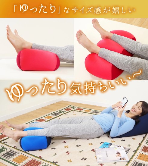 足らくだ枕 2