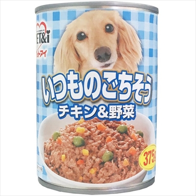 【ペットアイ】いつものごちそう チキン&野菜 375g ドッグフード ウェット缶 ☆ペット用品 ※お取り寄せ商品【賞味期限:3ヵ月以上】