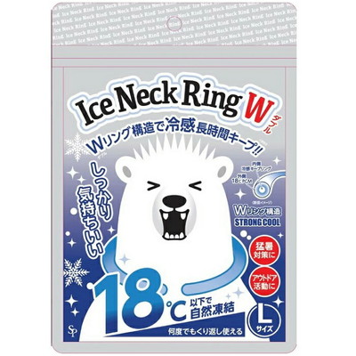【サイキョウ･ファーマ】アイスネックリング W ストロング Lサイズ 1個