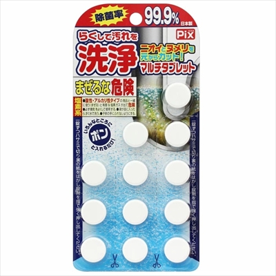 【ライオンケミカル】ピクス らくして汚れに洗浄タブレット 12錠 ※お取り寄せ商品