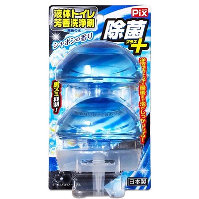 【ライオンケミカル】Pix 除菌+ 液体トイレ芳香洗浄剤 シャボンの香り 本体+替え2個入 ※お取り寄せ商品