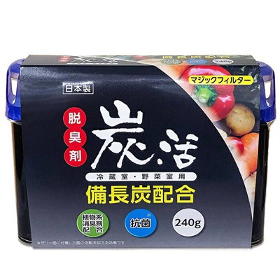 【ライオンケミカル】炭活 備長炭配合 冷蔵庫･野菜室用 脱臭剤 240g ※お取り寄せ商品