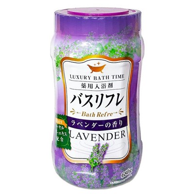 【ライオンケミカル】バスリフレ 薬用入浴剤 ラベンダーの香り 680g 〔医薬部外品〕 ※お取り寄せ商品