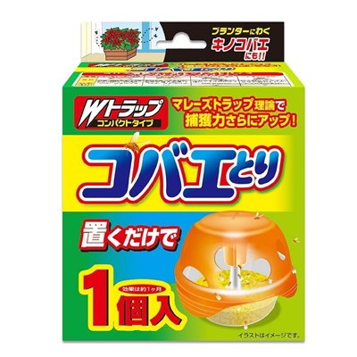 【ライオンケミカル】Wトラップ コバエとり 本体 1個 ※お取り寄せ商品
