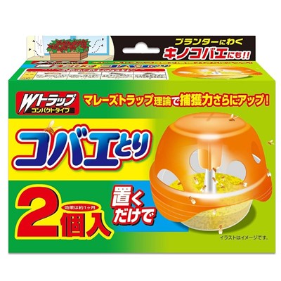 【ライオンケミカル】Wトラップ コバエとり 本体 2個入 ※お取り寄せ商品
