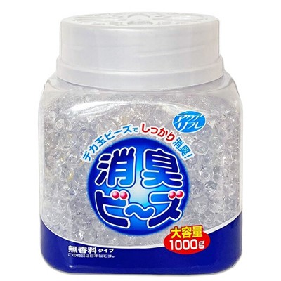 【ライオンケミカル】アクアリフレ 消臭ビーズ 無香料 本体 1000g ※お取り寄せ商品
