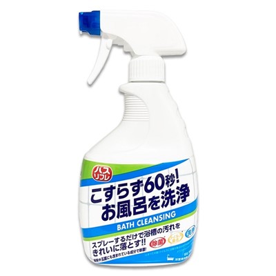【ライオンケミカル】バスリフレ バスクレンジング 本体 500ml ※お取り寄せ商品