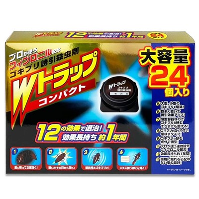 【ライオンケミカル】Wトラップ コンパクト ゴキブリ誘引殺虫剤 1年用 大容量 24個入 〔防除用医薬部外品〕 ※お取り寄せ商品