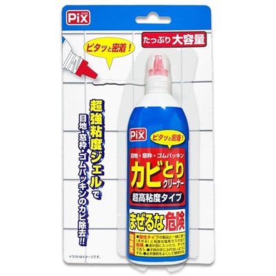【ライオンケミカル】Pix カビとりクリーナー 大容量 150g ※お取り寄せ商品