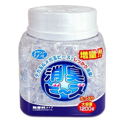 【ライオンケミカル】アクアリフレ 消臭ビーズ 無香料 大容量 本体 1200g ※お取り寄せ商品