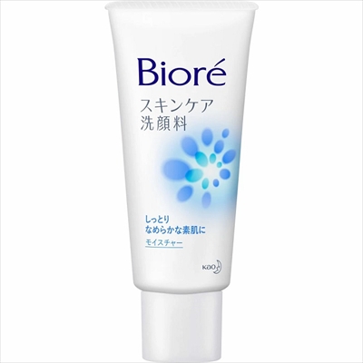 【花王】ビオレ スキンケア洗顔料 モイスチャー 小 60g ※お取り寄せ商品