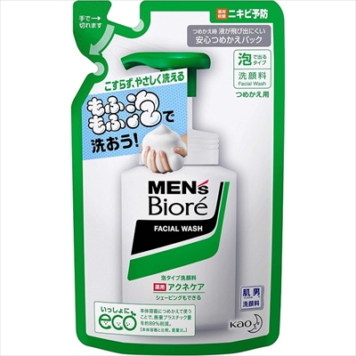 【花王】メンズビオレ 薬用泡タイプ アクネケア洗顔 詰替用 130ml 〔医薬部外品〕 ※お取り寄せ商品