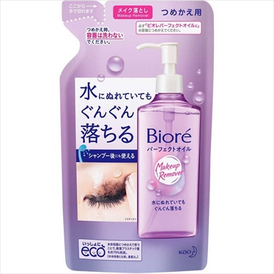 【花王】ビオレ メイク落としパーフェクトオイル 詰替用 210ml ※お取り寄せ商品