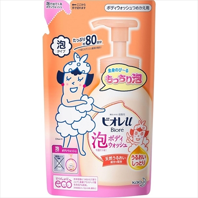 【花王】ビオレu 泡で出てくるボディウォッシュ うるおいしっとり 詰替用 480ml ※お取り寄せ商品
