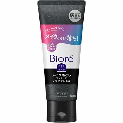 【花王】ビオレ おうちdeエステ メイク落とし マッサージ ブラックジェル 200g ※お取り寄せ商品