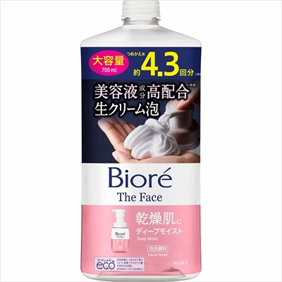 【花王】ビオレ ザフェイス 泡洗顔料 ディープモイスト つめかえ用 大容量 700ml ※お取り寄せ商品