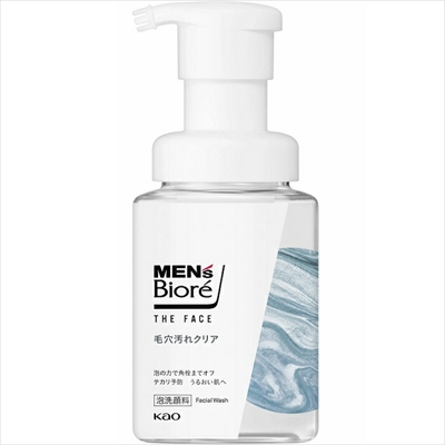【花王】メンズビオレ ザ･フェイス 毛穴汚れクリア 本体 200ml ※お取り寄せ商品