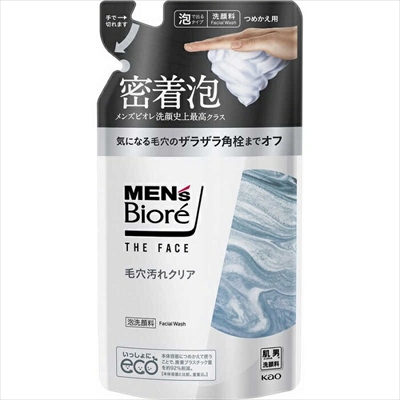 【花王】メンズビオレ ザ･フェイス 毛穴汚れクリア 詰替用 170ml ※お取り寄せ商品