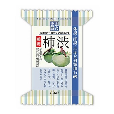 【クロバーコーポレーション】素肌志向 薬用 柿渋 体臭･汗臭･ニキビ対策用石鹸 120g  ※お取り寄せ商品