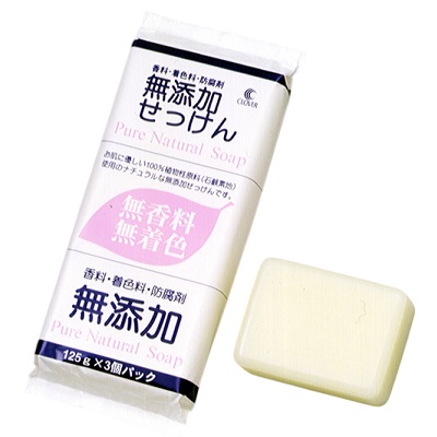 【クロバーコーポレーション】クローバー 無添加 ナチュラルソープ 125g×3個入  ※お取り寄せ商品