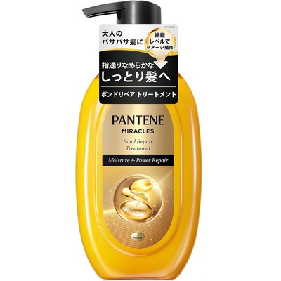 【P&Gジャパン】パンテーンミラクルズ ボンドリペア モイスチャー&パワーリペア トリートメント ポンプ 440g
