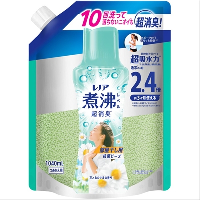 【P&Gジャパン】レノア 煮沸レベル消臭 抗菌ビーズ 部屋干し用 花とおひさまの香り 詰替用 特大 1040ml