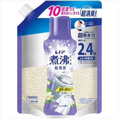 【P&Gジャパン】レノア 煮沸レベル消臭 抗菌ビーズ 洗濯槽の防カビ クリーンフレッシュの香り 詰替用 特大 1040ml