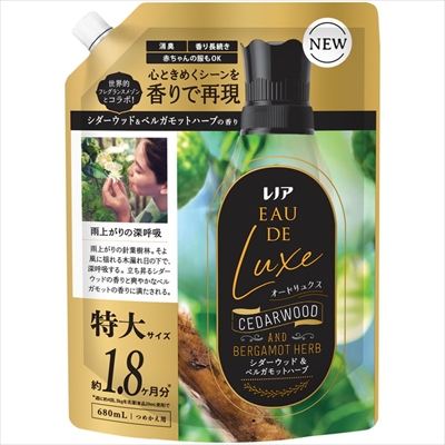 【P&Gジャパン】レノア オードリュクス シダーウッド&ベルガモットハーブの香り 詰替用 特大サイズ 680ml