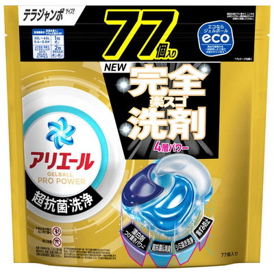 【P&Gジャパン】アリエール ジェルボール プロ パワー 超抗菌･洗浄 詰替用 テラジャンボサイズ 77個入