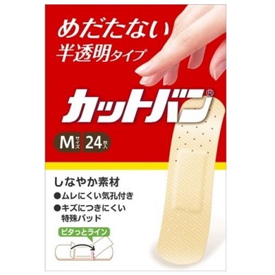 【祐徳薬品工業】カットバン Mサイズ 24枚入 〔一般医療機器〕