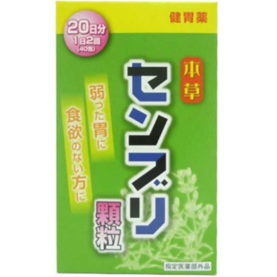 【本草製薬】本草 センブリ顆粒 1.5g×40包 〔医薬部外品〕 ※お取り寄せ商品